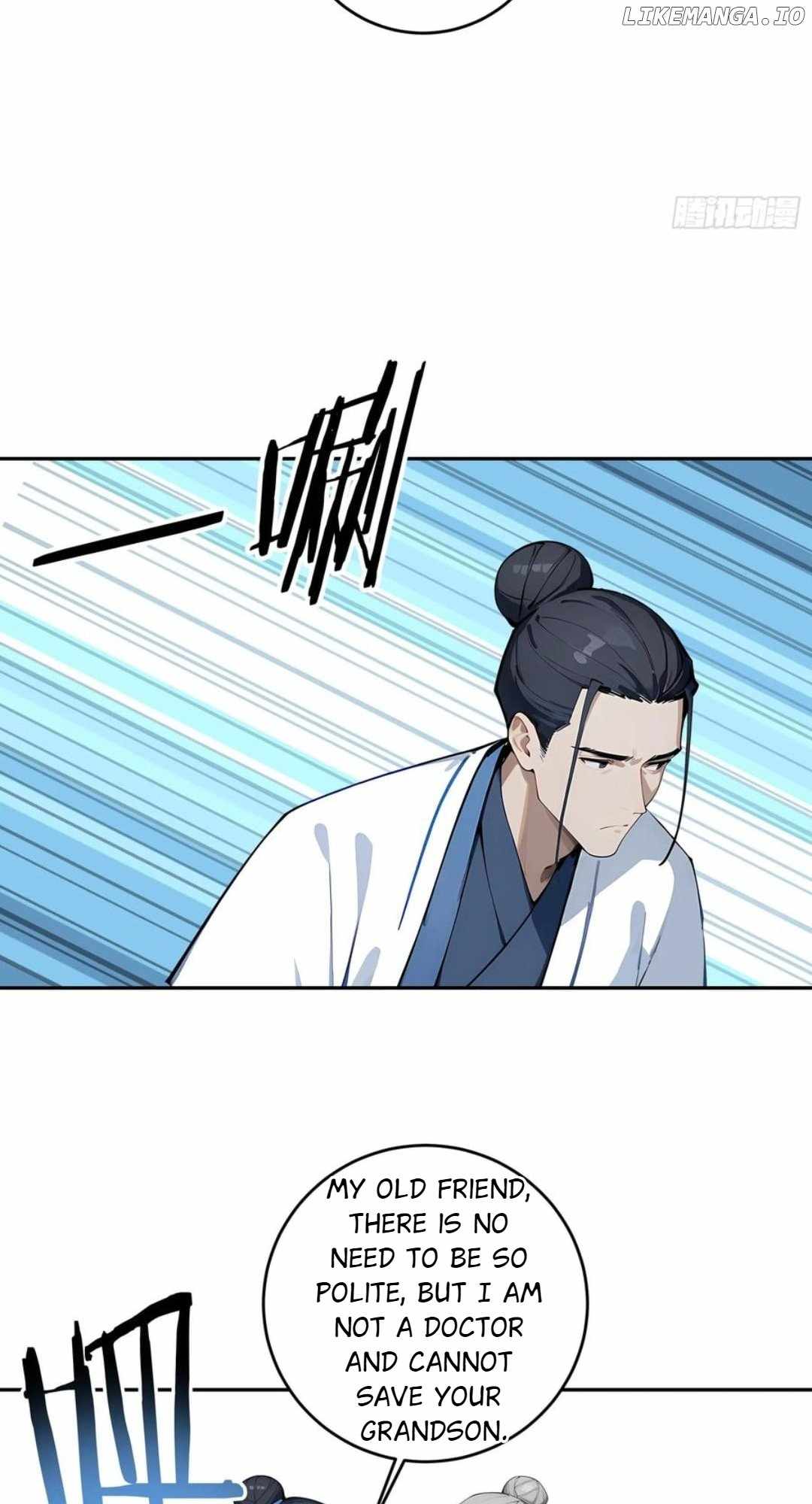 God of Learning Chapter 67 35